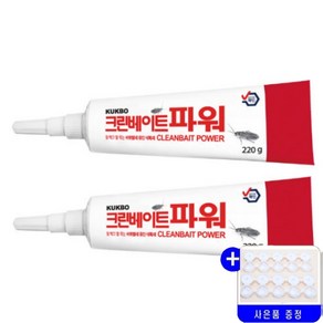 국보싸이언스 대용량 바퀴벌레약 크린베이트파워 220g X 2개 + 원터치먹이통 50개