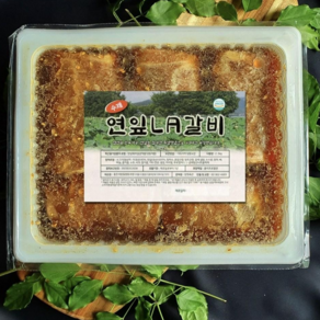 조은갈비 연잎 LA갈비 1kg 밀키트 양념갈비 캠핑 명절선물, 1개