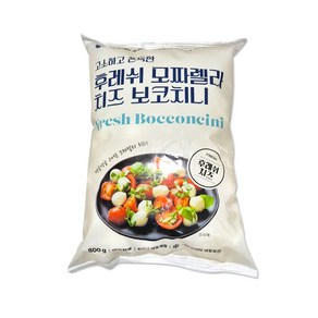 후레쉬 보코치니 모짜렐라 치즈 800g(피자 카프레제), 1개, 800g