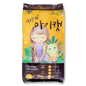 팜스코 사랑해 마이캣 20kg 고양이 사료, 1개, 1개