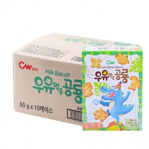 청우 60g 공룡 우유먹은, 2개