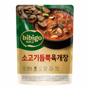 비비고 차돌육개장, 500g, 3개