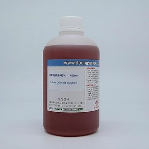 염화제이철용액5% 500ml