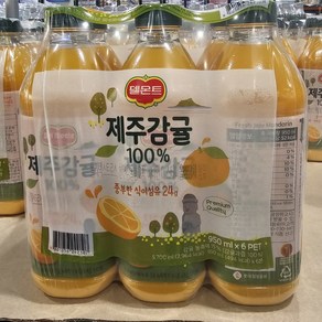 COSTCO 코스트코 델몬트 제주감귤 주스 950mlx6, 6개, 950ml