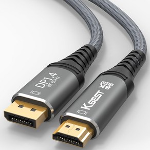 DP to HDMI 케이블 고화질 8K 60HZ, 3m, 1개