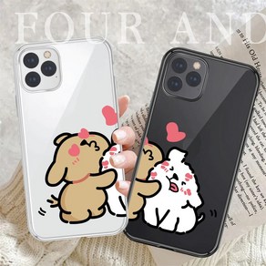 (당일발송) 뽀뽀지옥 강아지케이스 커플케이스 투명젤리케이스