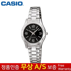 (카시오) CASIO [카시오정품] 여성 실버블랙메탈밴드 클래식 정장손목시계 LTP-1275D-1A2D