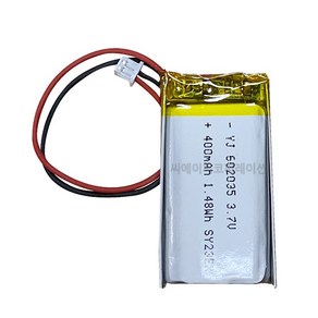 YJ 리튬폴리머배터리 KC인증충전지 3.7V YJ602035 400mAh