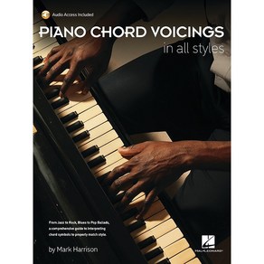 Piano Chod Voicings In All Styles 피아노 코드 보이싱 인 올 스타일 (음원 포함) Hal Leonad 할 레오나드