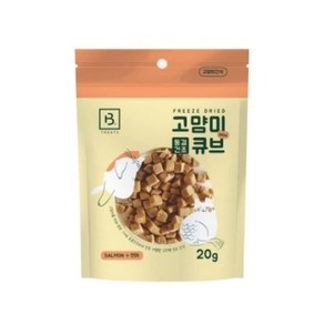 브리더랩 동결건조 미니큐브 연어 20g (WECACE4), 본상품선택, 1개