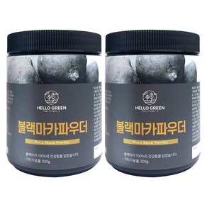 헬로우그린 100% 페루산 블랙 마카 분말 300gX2(통) 총600g, 300g, 2개