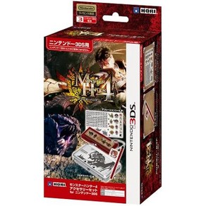 HORI 【3DS 용】몬스터 헌터 4 액세서리 세트 fo 닌텐도 3DS, 1개, 상품명참조