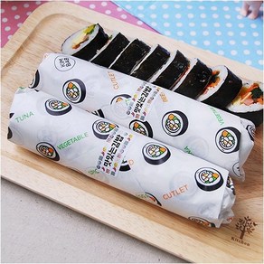 오렌지포장 김밥포장지 27cm 30cm 33cm, 1개, 알찬김밥 O2727 1000장