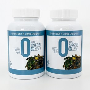 청운당농산 지리산 참 유근피환 국산 왕 느릅나무환 뿌리껍질, 150g, 2개