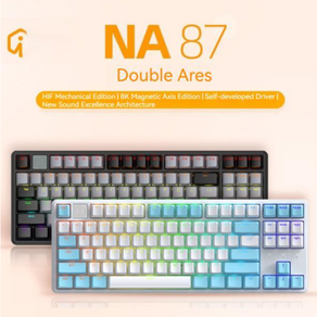 IROK 시리즈 기계식 게이밍 키보드 IROK NA87/NA87 MAG/NA87 PRO 1680만색RGB gasket구조 전키핫스왑DIY OK