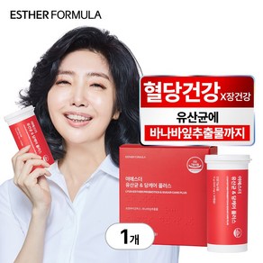 여에스더 유산균 & 당케어 플러스 바나바잎 추출물, 30정, 1개