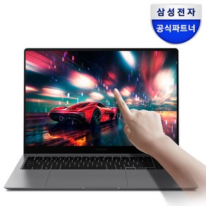 삼성전자 갤럭시북5 프로 NT965XHW-A71AR 16인치 인텔 울트라7 32G램 고사양 영상편집 사무용 대학생 고해상도 터치 디스플레이 WQXGA+ 애로우레이크 노트북 추천, Linux, 32GB, 1TB, 그레이