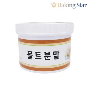 몰트분말 100g 몰트엑기스분말 맥아