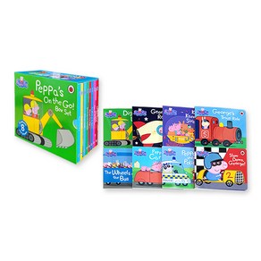 [페파피그] Peppa's On the Go Box Set (8 Boad books)