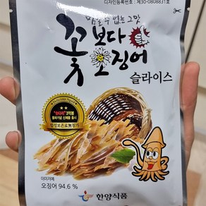 5분마켓 한양 꽃보다오징어 슬라이스 주전부리 15g, 1개