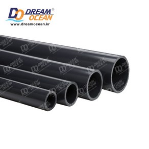 산킹 U-PVC 파이프 진그레이 컬러 2m (20mm 25mm 32mm 40mm) 배관 자재 부속 용품 모음 수족관배관 체크밸브 게이트밸브 벌크헤드 드레인, 1개