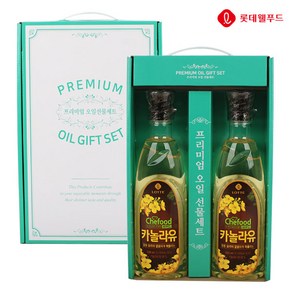 오일선물세트 롯데 까놀라유세트 500ml-2P세트 명절선물 식용유 기름, 500ml