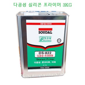 동양에코씰 다공성 실리콘 프라이머 DS822 콘크리트 석재3kg, 3kg, 1개