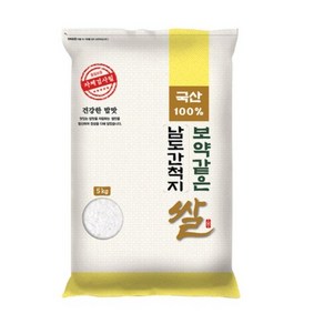 대한농산 보약같은 남도간척지쌀, 5kg, 1개