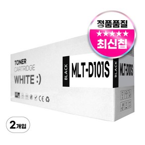 삼성 MLT-D101S 호환 토너, 검정, 2개