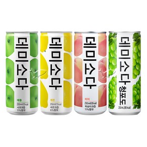 데미소다 250ml 애플 5캔+레몬 5캔+복숭아 5캔+청포도 5캔 총20캔