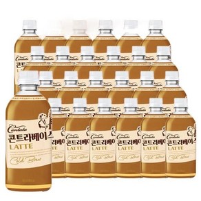 칸타타 콘트라베이스 콜드브루 제로칼로리 라떼 500ml 24펫 커피 음료