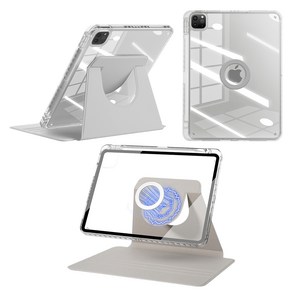 DANYCASE 아크릴 회전 자성 흡착 분리 가능가능 태블릿 커버 아이패드 케이스, 회색, 1개
