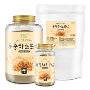 동충하초 분말(국산) 모음 눈꽃 동충하초 가루 차, 50g, 2개