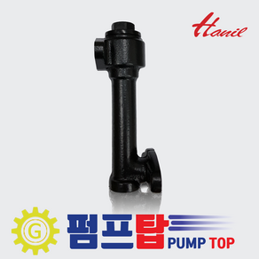 한일정품 호환모델 PH-255A PH-255W 흡수파이프조립(25A), 1개