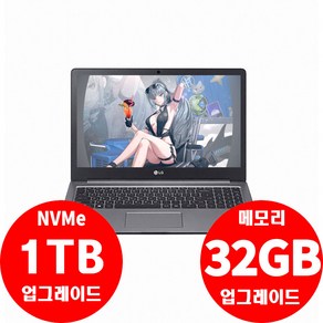 LG전자 울트라기어 GT 15U780 i7-8550U/32G/NVMe 1TB+HDD 1TB/GTX 1050/윈11 게이밍 노트북, WIN11 Po, 32GB, 2TB