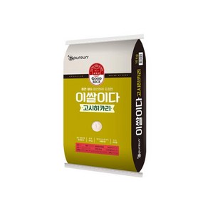 이쌀이다 [이쌀이다] 고시히카리 10kg, 1개