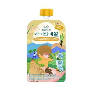 산골이유식 실온이유식 후기 닭가슴살모듬채소옹근죽 100g, 1개