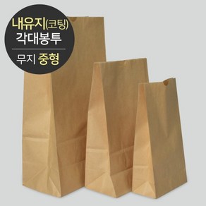 [박스] 내유지(코팅) 각대봉투 무지 (중) 1박스(1000매), 1개
