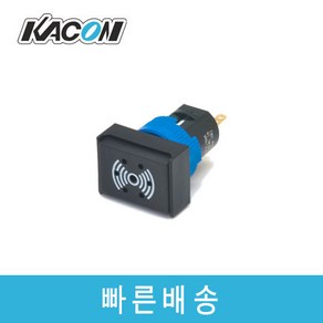 카콘 K16-BZ DC12V DC24V 비조광 직사각 부저