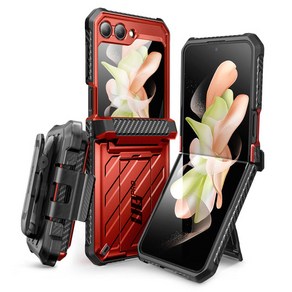 SUPCASE 섭케이스 UBPRO 갤럭시 Z플립5 러기드 케이스 (벨트클립포함), 레드, Z플립5 (SM-F731N)