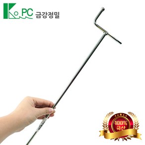 금강정밀 티복스 복스렌치 T복스 자석작동형 LH-10MM, 1개