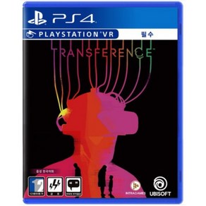 [중고] PS4 트랜스퍼런스 (한글판) TRANSFERENCE VR 정식발매 플스 플레이스테이션