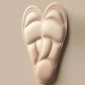 신발 충격 쿠션 흡수 지지대 5D 남녀공용 아치 깔창 정형외과, 45-46, skin