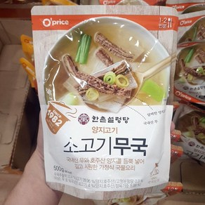 오프라이스 한촌설렁탕 소고기무국 500g, 1개