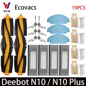 로봇 청소기 소모품 호환 Ecovacs Deeboot N10 / 플러스용 메인 사이드 브러시 헤파 필터 먼지 봉투 걸레 천 진공 예비 부품, 1) 19PCS, 1개