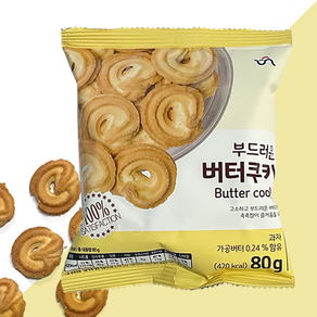 [무료배송]신흥 신흥 버터쿠키 1box (80g ), 20개, 80g