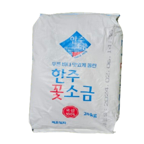 한주 꽃소금 20kg 푸른 바다 맛있게 올린, 1개