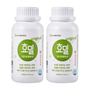 효밀 [오리지널]+[효밀 오리지널], 2개, 570ml