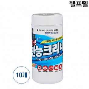 동성 만능크리너 통형 70매, 10개