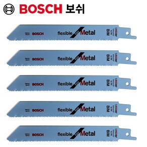 보쉬 컷소날 S922BF 150mm 1팩 5개 금속용 파이프 메탈 컷쏘